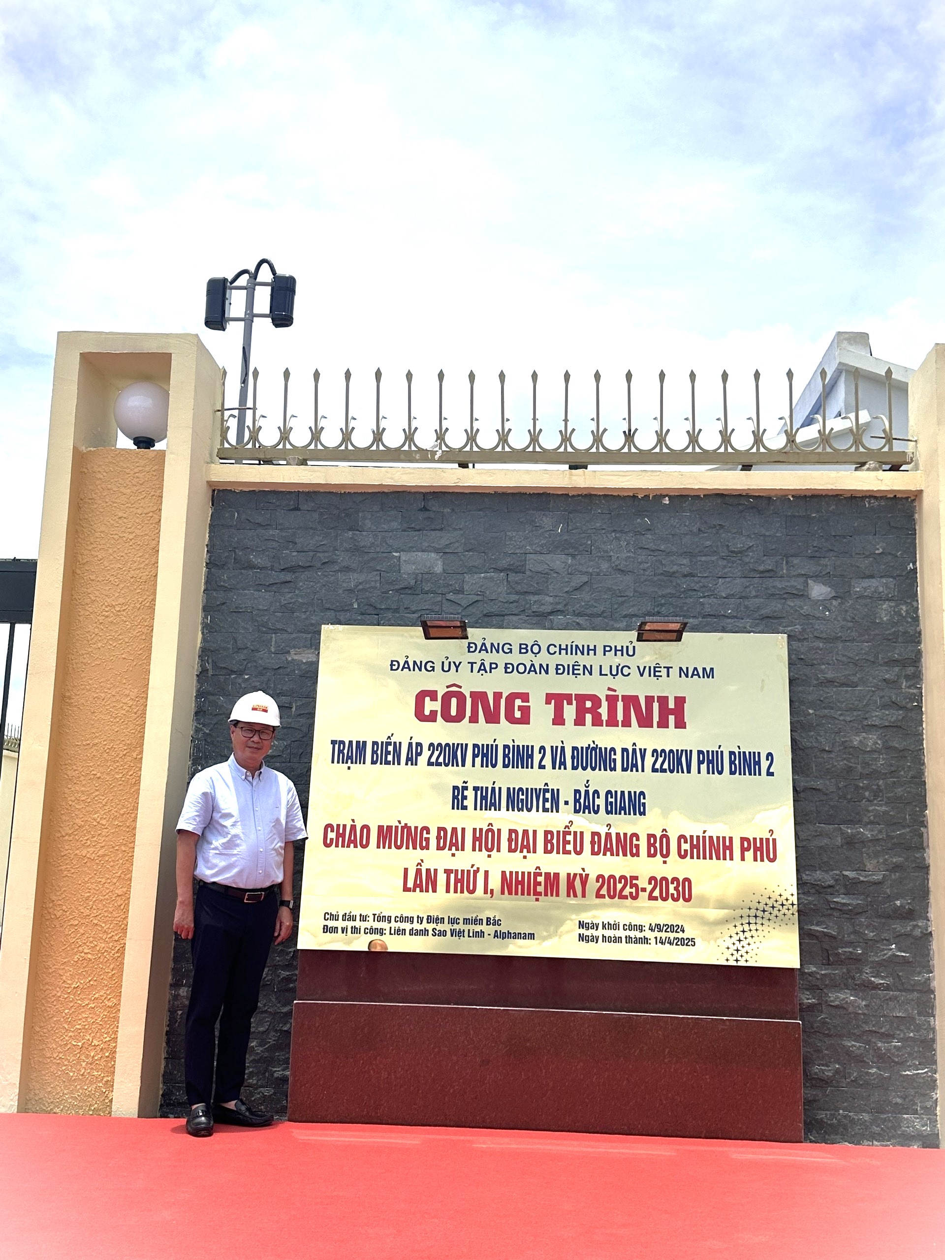 Hướng đến Alphanam 30, Alphanam E&C vượt tiến độ, góp phần hoàn thành công trình chào đón Đại hội Đảng bộ Chính phủ